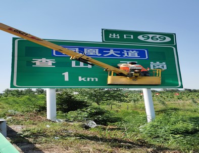 广西广西河南交通标牌厂家/郑州反光标志牌批发