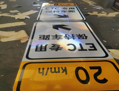 广西广西河南道路标牌