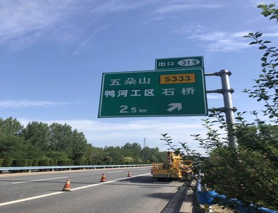广西广西二广高速南阳段标志标牌改造