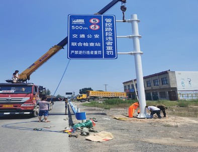 广西广西新郑市标志牌安装现场